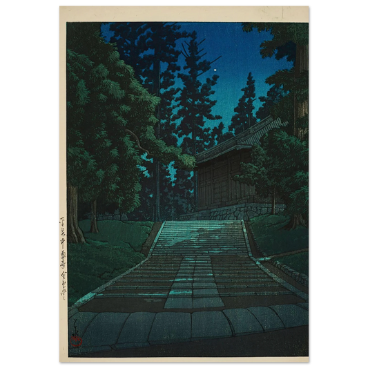 Hiraizumi Chuson-ji Konjikido (The Golden Hall at Chuson-ji Temple in Hiraizumi) (1935) Art Print | Kawase Hasui-Quipham Collections