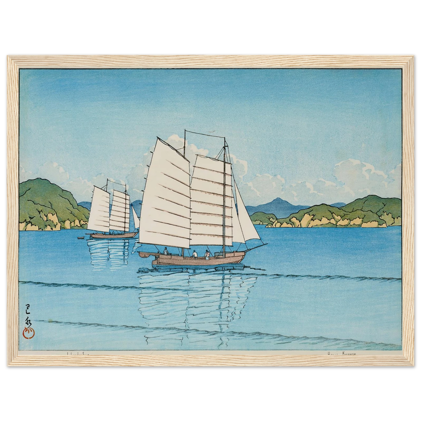 Inland Sea (1952) Art Print | Kawase Hasui-Quipham Collections