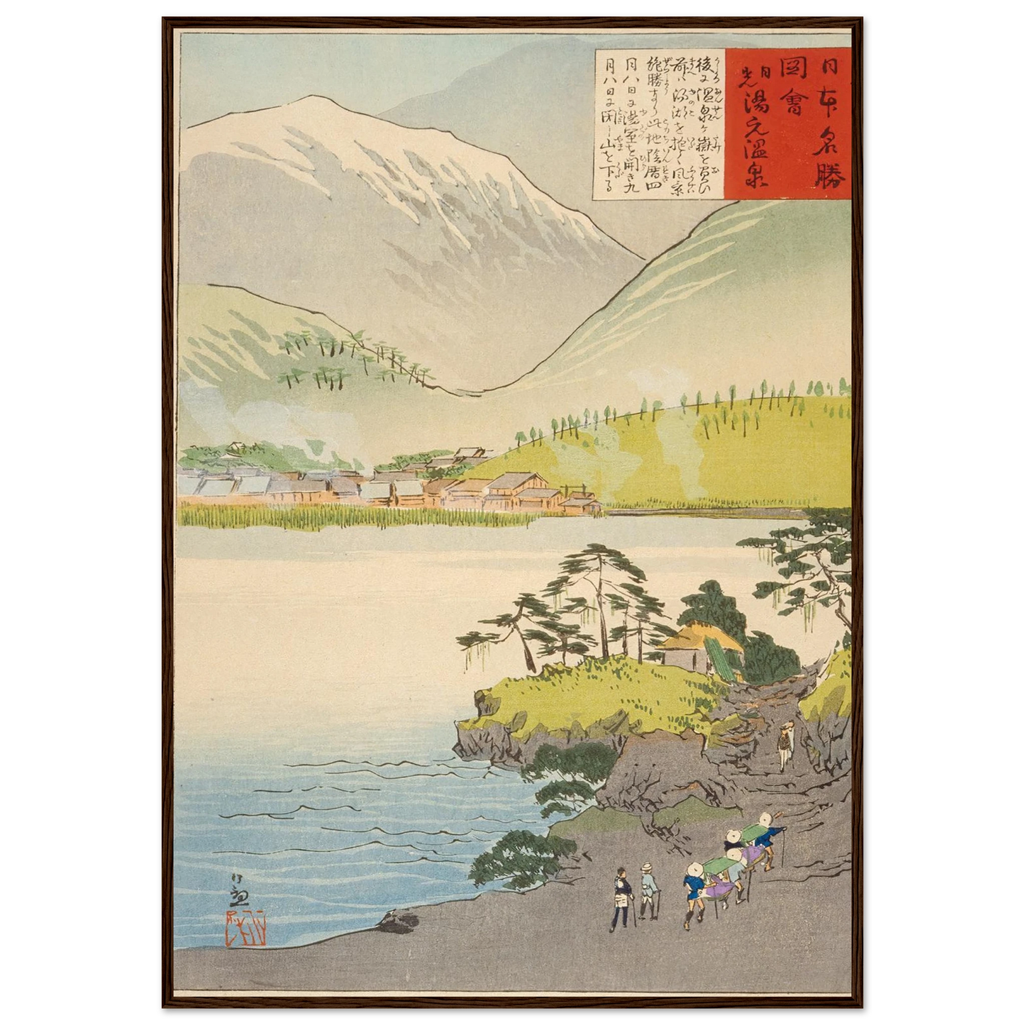 The Yumoto Sulfur Spring, Nikkō (1896) Art Print | Kobayashi Kiyochika-Quipham Collections
