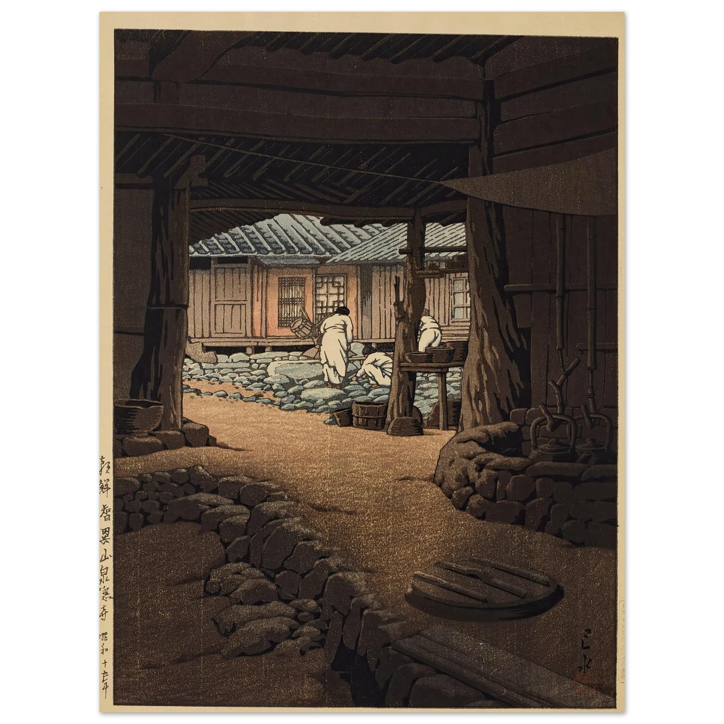 Chosen Chiizan Sen’in-ji (The Cheoneunsa Temple, Mount Jirisan, Korea) (1940) Art Print | Kawase Hasui-Quipham Collections