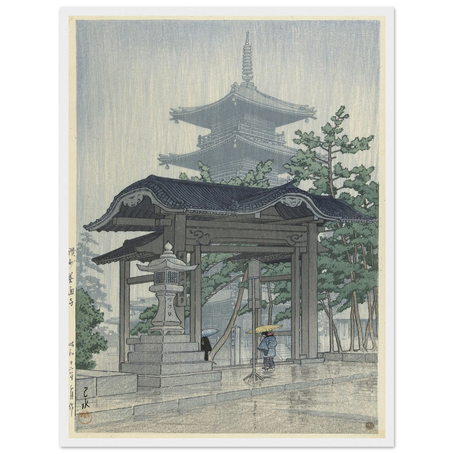 De Zensetsu tempel in Sanshu (1937-03) Art Print | Kawase Hasui-Quipham Collections
