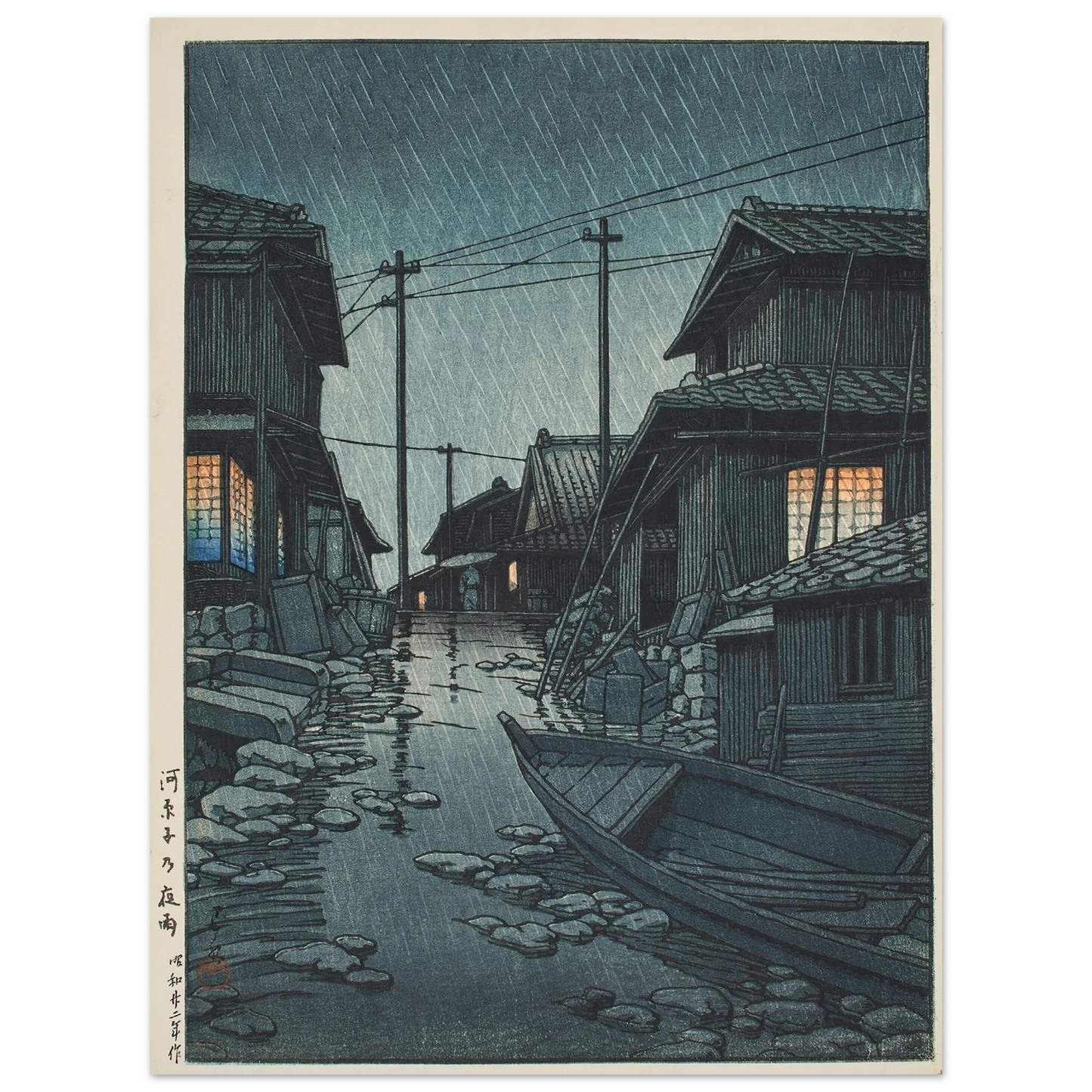Kawarago no yau (Night rain at Kawarago) (1947) Art Print | Kawase Hasui-Quipham Collections