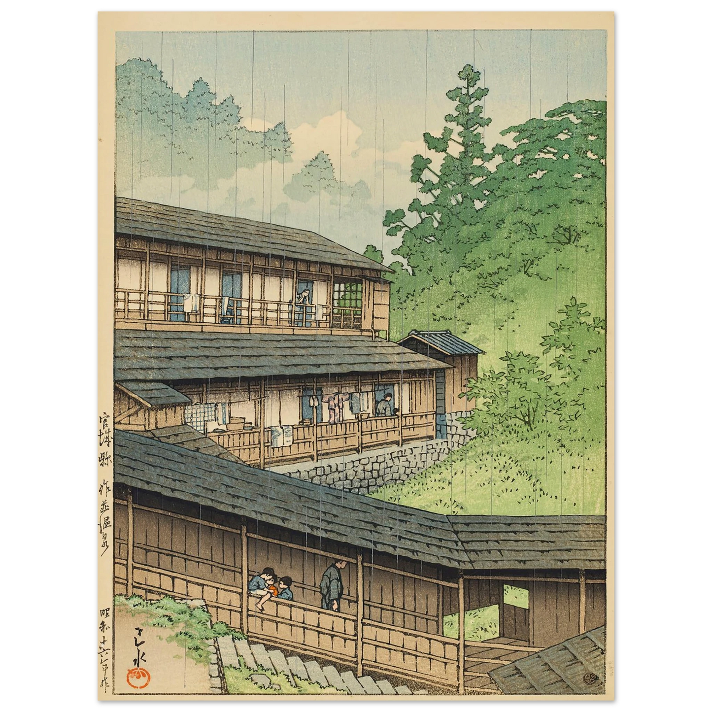 Miyagi ken Sakunami onsen (Sakunami Hot Springs in Miyagi Prefecture) (1941) Art Print | Kawase Hasui-Quipham Collections