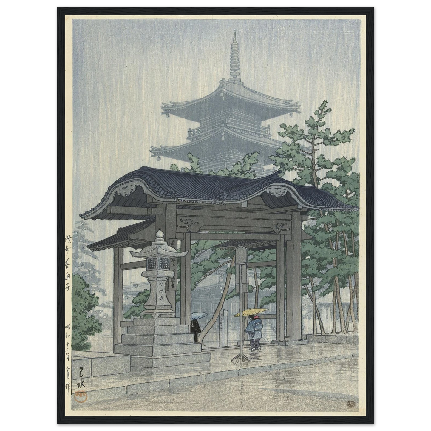De Zensetsu tempel in Sanshu (1937-03) Art Print | Kawase Hasui - Framed Poster - 30x40 cm / 12x16″ - Black frame