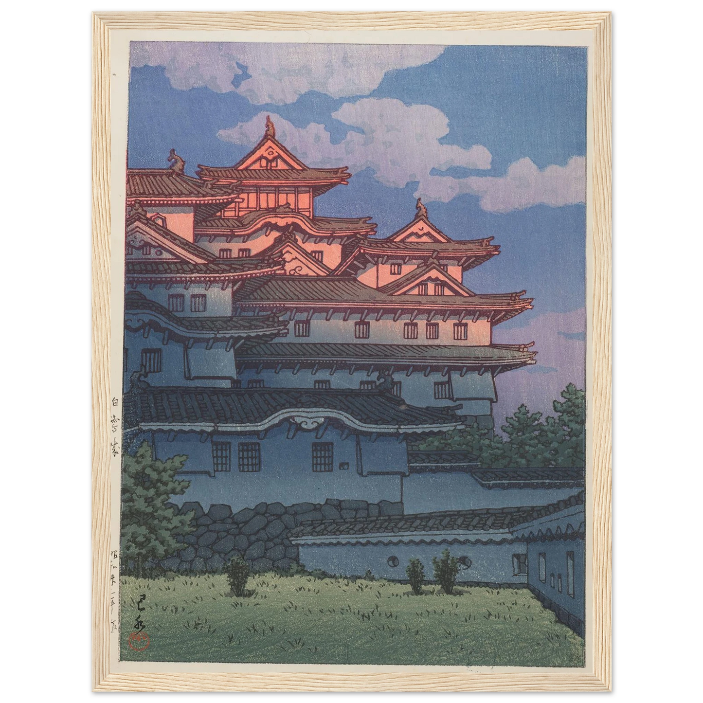Shirasagijo (Shirasagi Castle) (1948)Art Print | Kawase Hasui-Quipham Collections