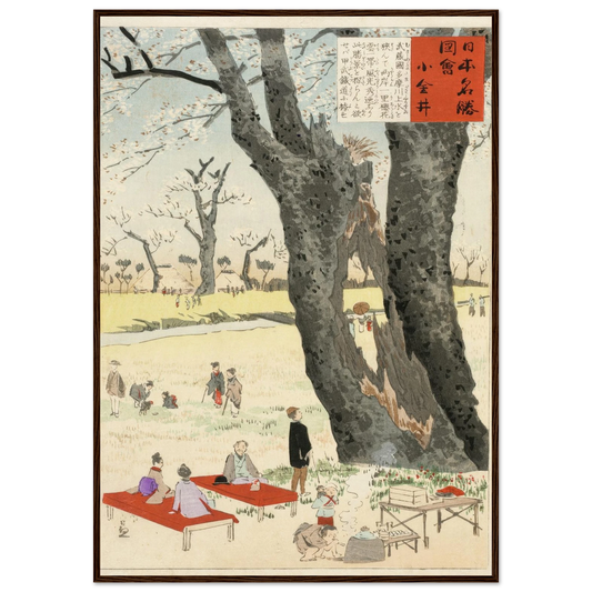 Koganei, Cherry Blossoms (1896) Art Print | Kobayashi Kiyochika-Quipham Collections