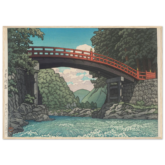 Nikko shinkyo (Sacred Bridge, Nikko) (1953) Art Print | Kawase Hasui-Quipham Collections