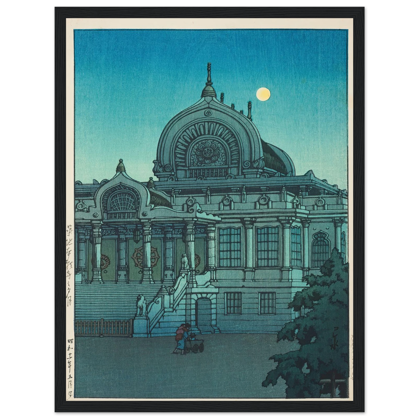 Tsukiji Honganji no yuzuki (Evening moon at Honganji Temple in Tsukiji) (1936) Art Print | Kawase Hasui-Quipham Collections