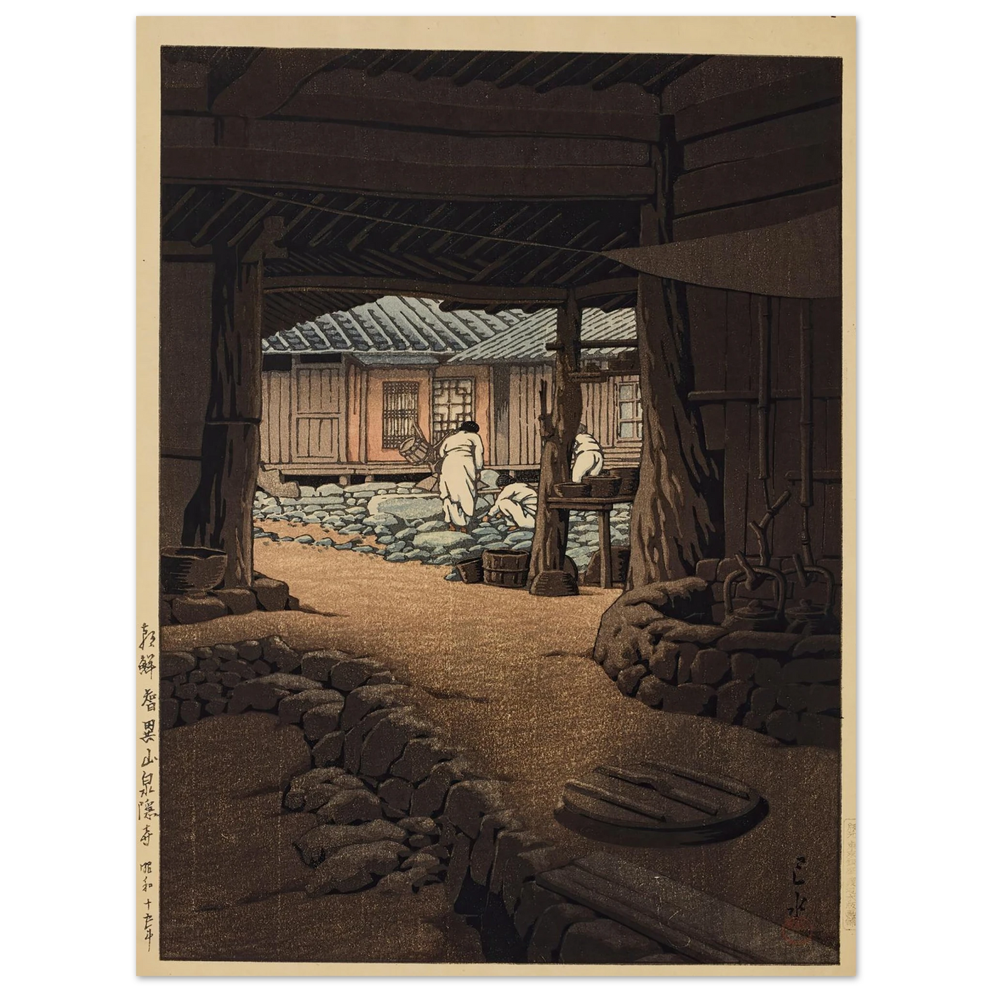 Chosen Chiizan Sen’in-ji (The Cheoneunsa Temple, Mount Jirisan, Korea) (1940) Art Print | Kawase Hasui-Quipham Collections