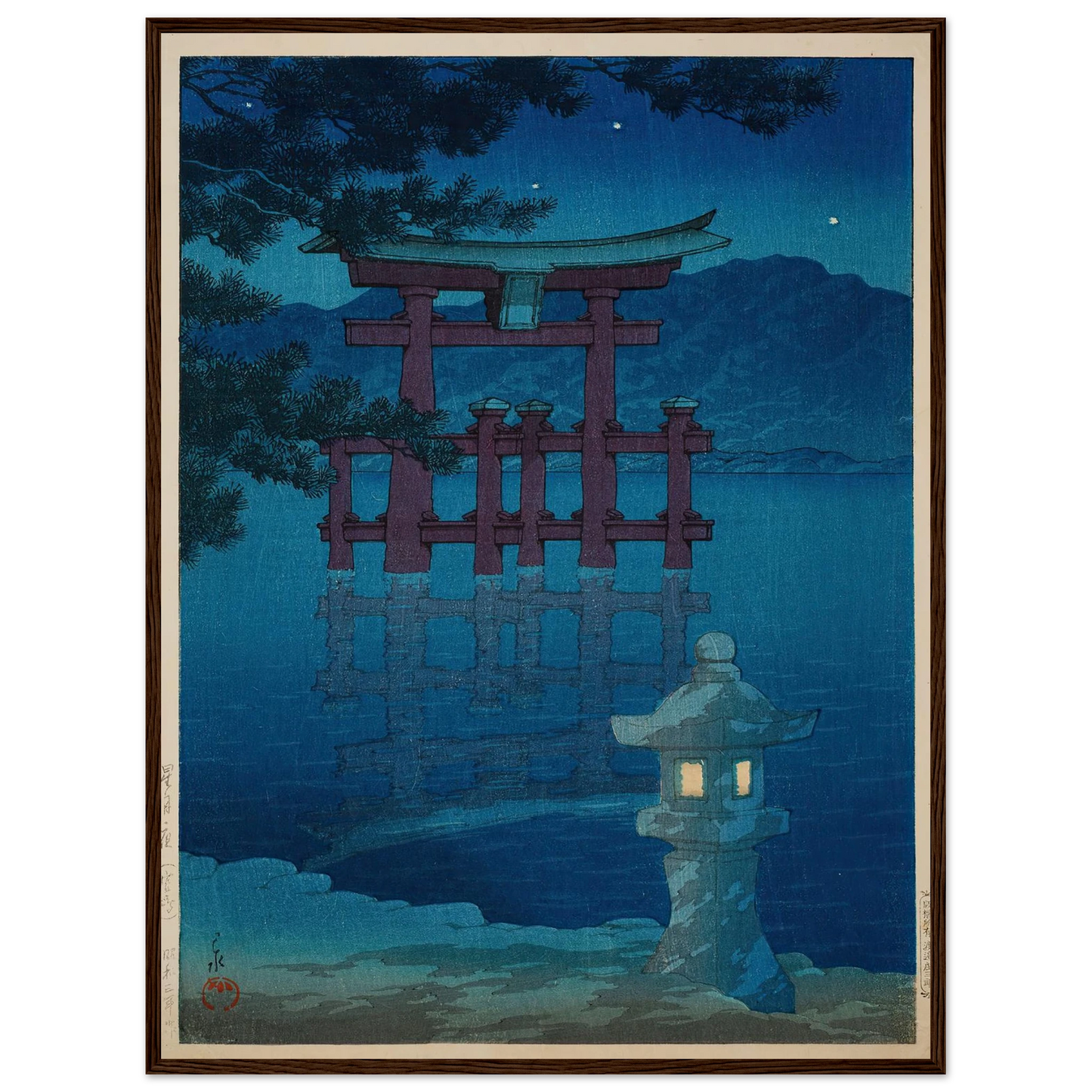 Hoshizukiyo Miyajima (Starlit Night at Miyajima) (1928) Art Print | Kawase Hasui-Quipham Collections