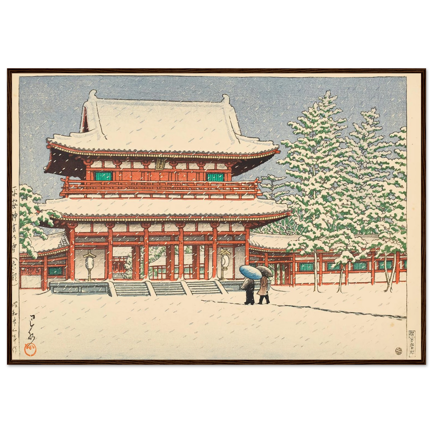 e7bec203-7169-45db-b919-9c5e632cfed9