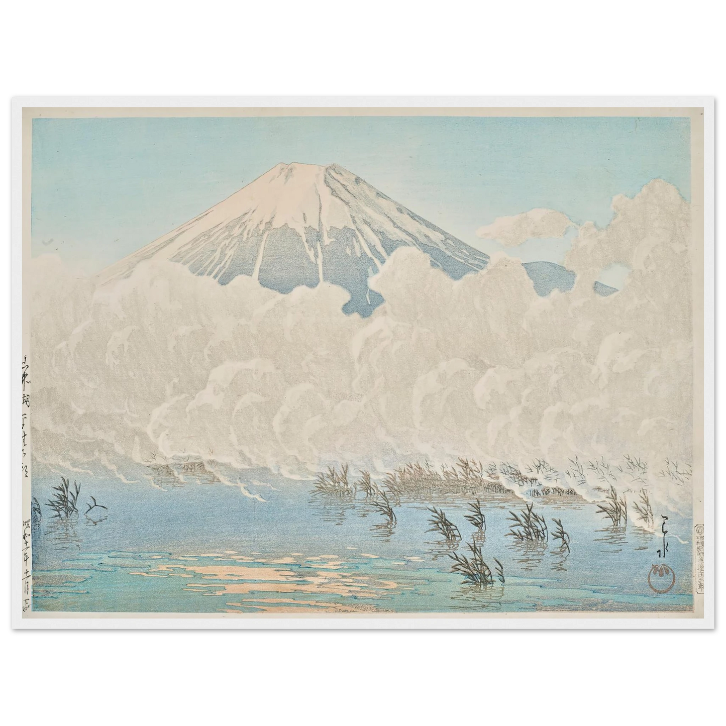 Yamanakako Hirano no asa (Morning at Hirano, Lake Yamanaka) (1936) Art Print | Kawase Hasui-Quipham Collections