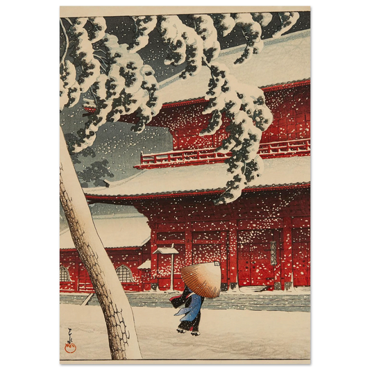 Shiba Zojoji (Zojoji Temple, Shiba) (1925) Art Print | Kawase Hasui-Quipham Collections