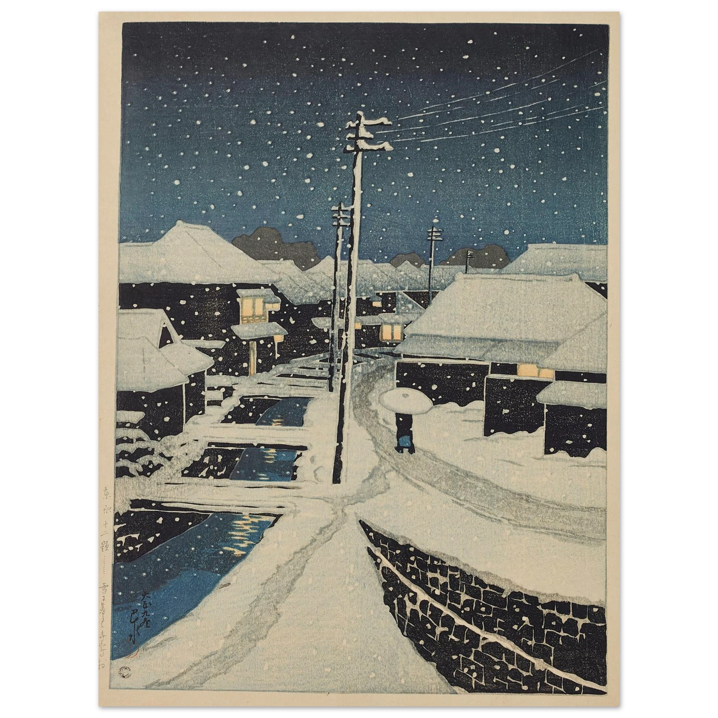 Yuki ni fururu Terajima mura (Evening snow at Terajima Village) (1920) Art Print | Kawase Hasui-Quipham Collections