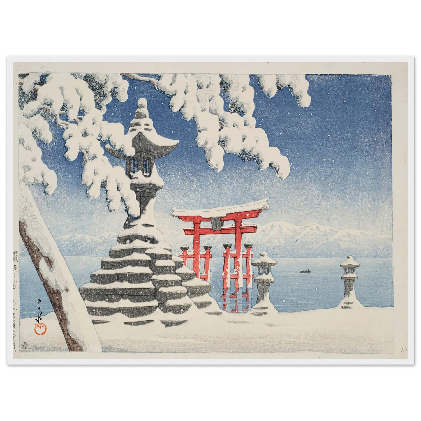 Itsukushima no yuki (Snow at Itsukushima) (1932) Art Print | Kawase Hasui-Quipham Collections