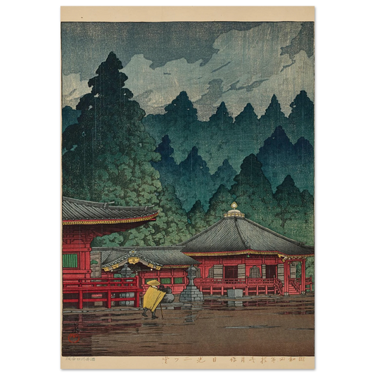 Nikko Futatsudo (Futatsu Hall in Nikko) (1929) Art Print | Kawase Hasui-Quipham Collections