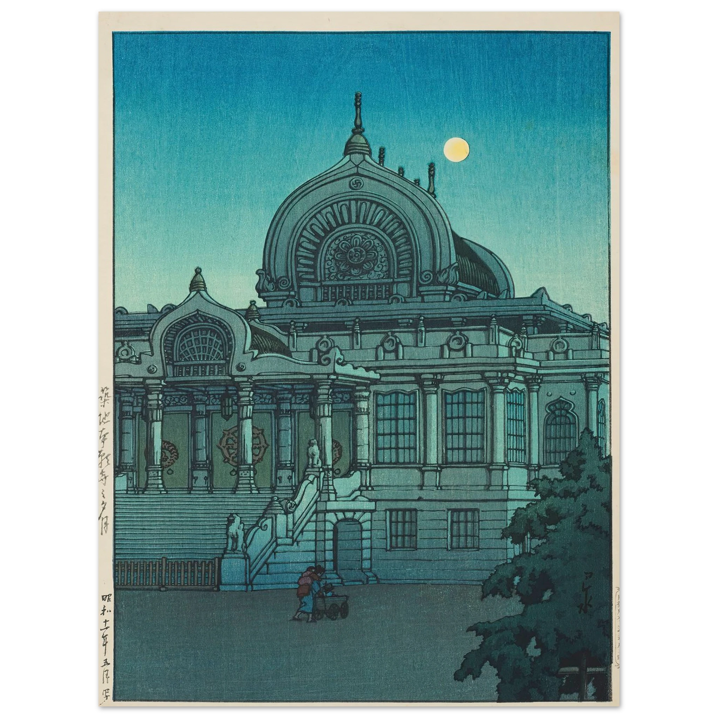 Tsukiji Honganji no yuzuki (Evening moon at Honganji Temple in Tsukiji) (1936) Art Print | Kawase Hasui-Quipham Collections