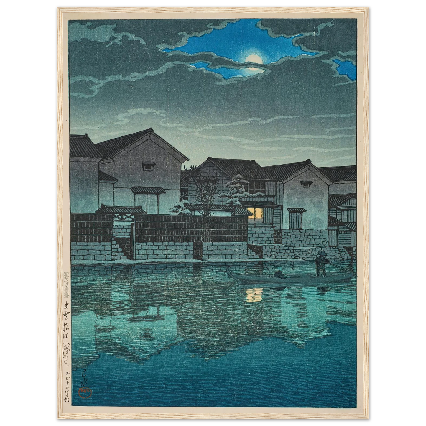 Izumo Matsue, oborozuki (Hazy moon at Matsue in Izumo) (1924) Art Print | Kawase Hasui-Quipham Collections