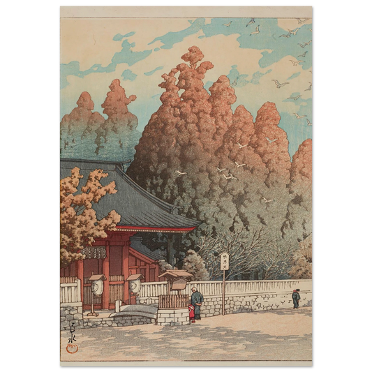 Asama Shrine in Shizuoka (1934) Art Print | Kawase Hasui-Quipham Collections