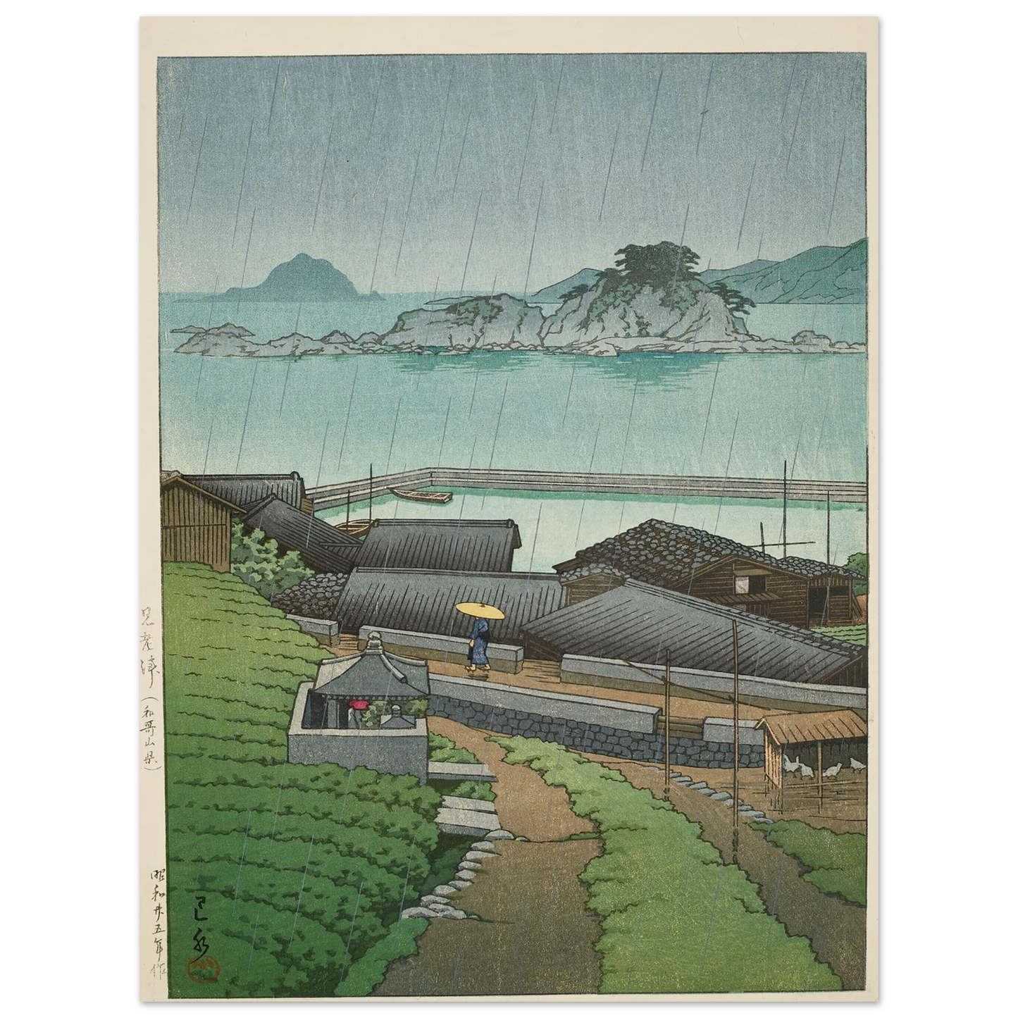 Mirozu, Wakayama Prefecture (1950) Art Print | Kawase Hasui-Quipham Collections