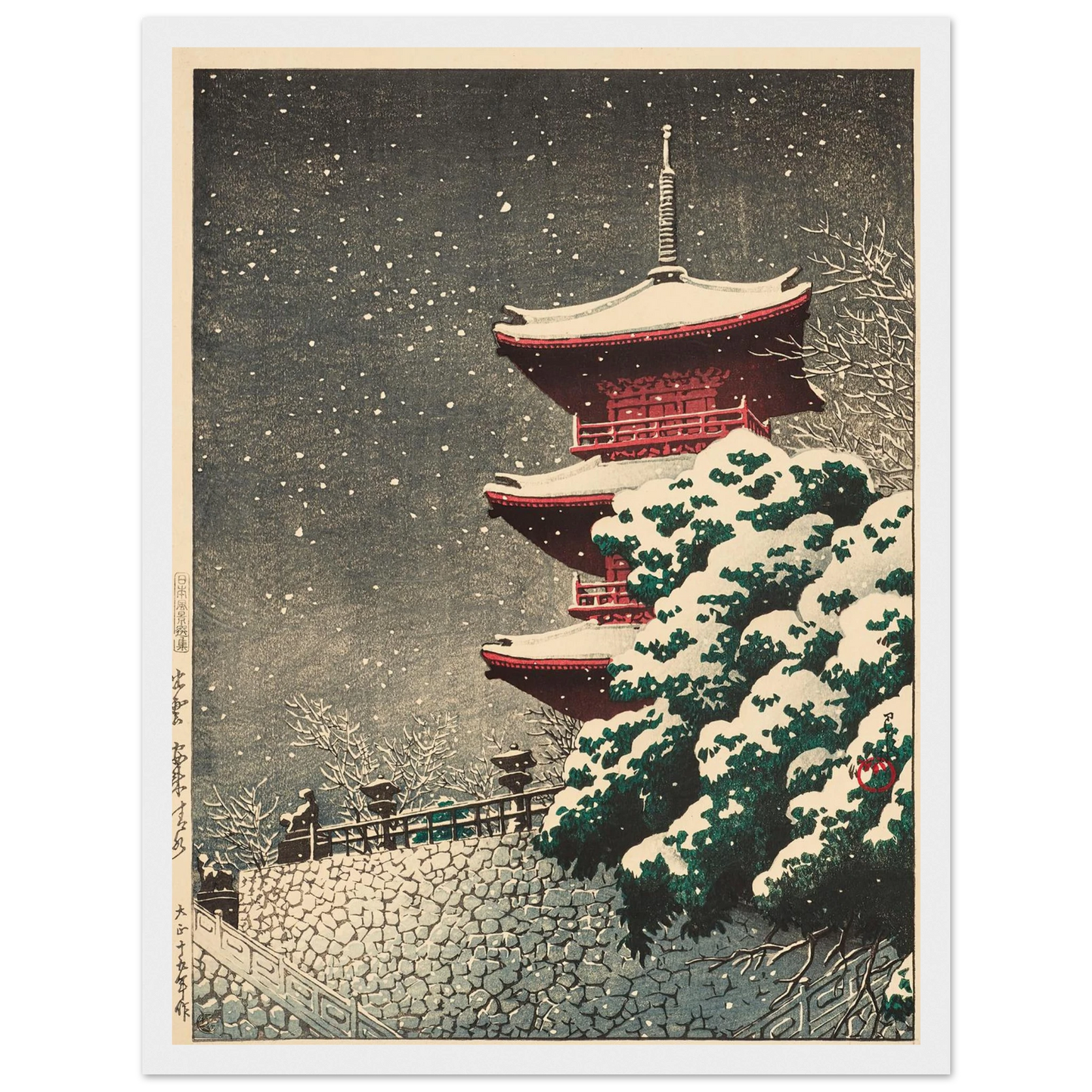 Izumo, Yasugi Kiyomizu (Yasugi Kiyomizu Temple at Izumo) (1926) Art Print | Kawase Hasui-Quipham Collections