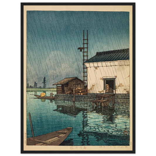 Ame no Ushibori (Ushibori in rain) (1929) Art Print | Kawase Hasui - Framed Poster - 30x40 cm / 12x16″ - Black frame
