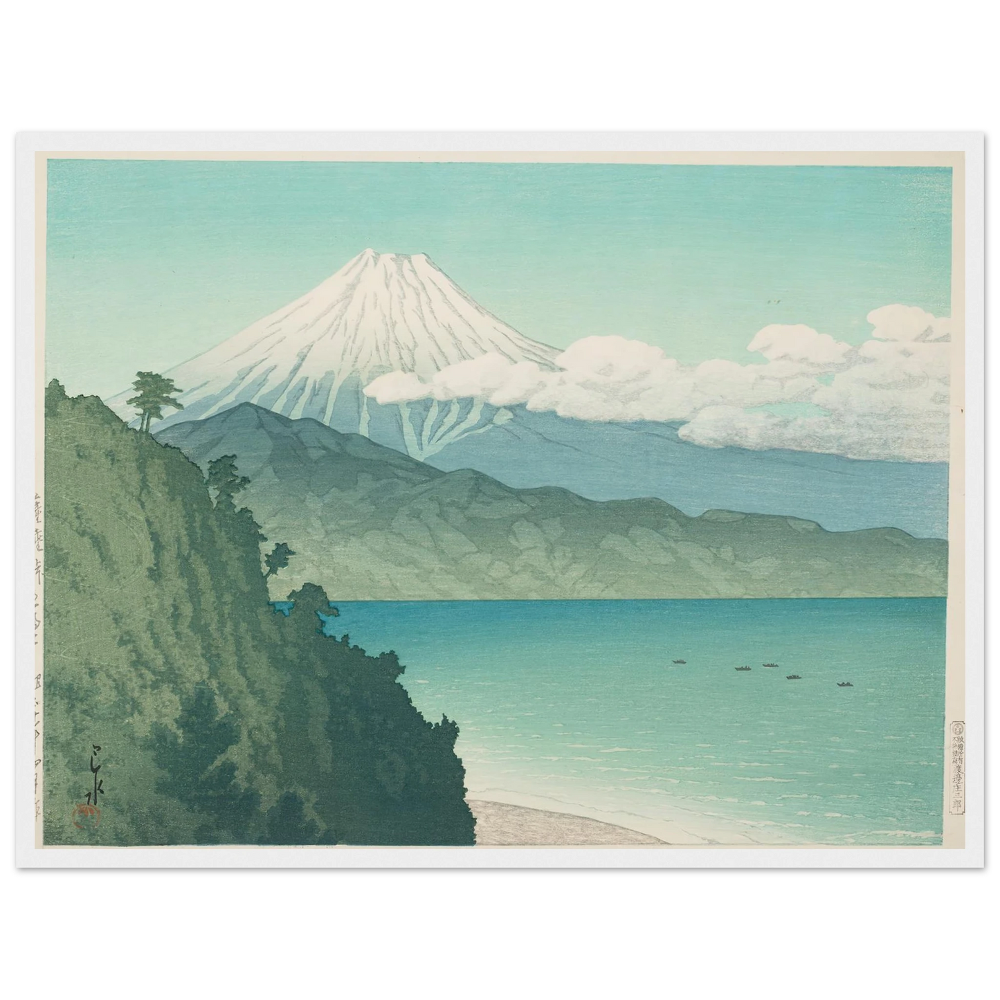 Satta toge no Fuji (Mt Fuji from Satta Pass) (1935) Art Print | Kawase Hasui-Quipham Collections