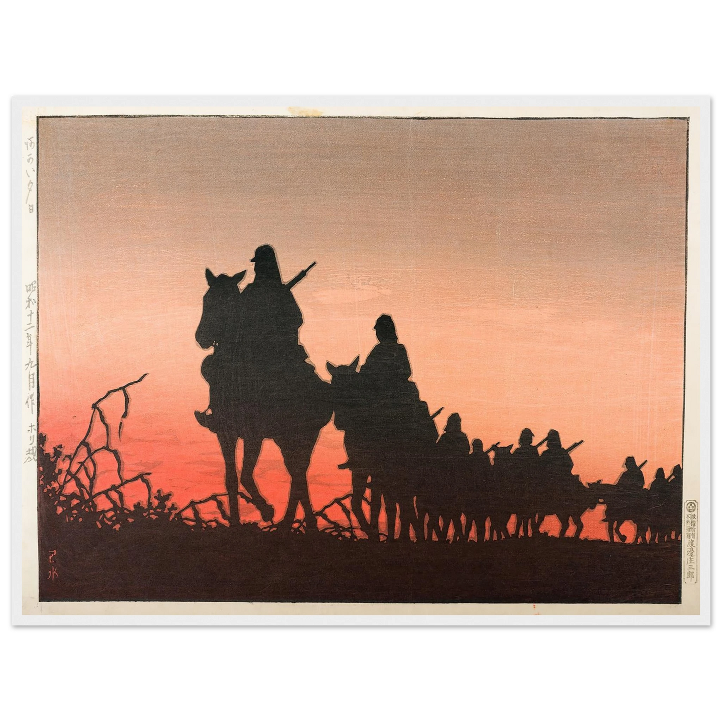 The Red Setting Sun (1937) Art Print | Kawase Hasui-Quipham Collections