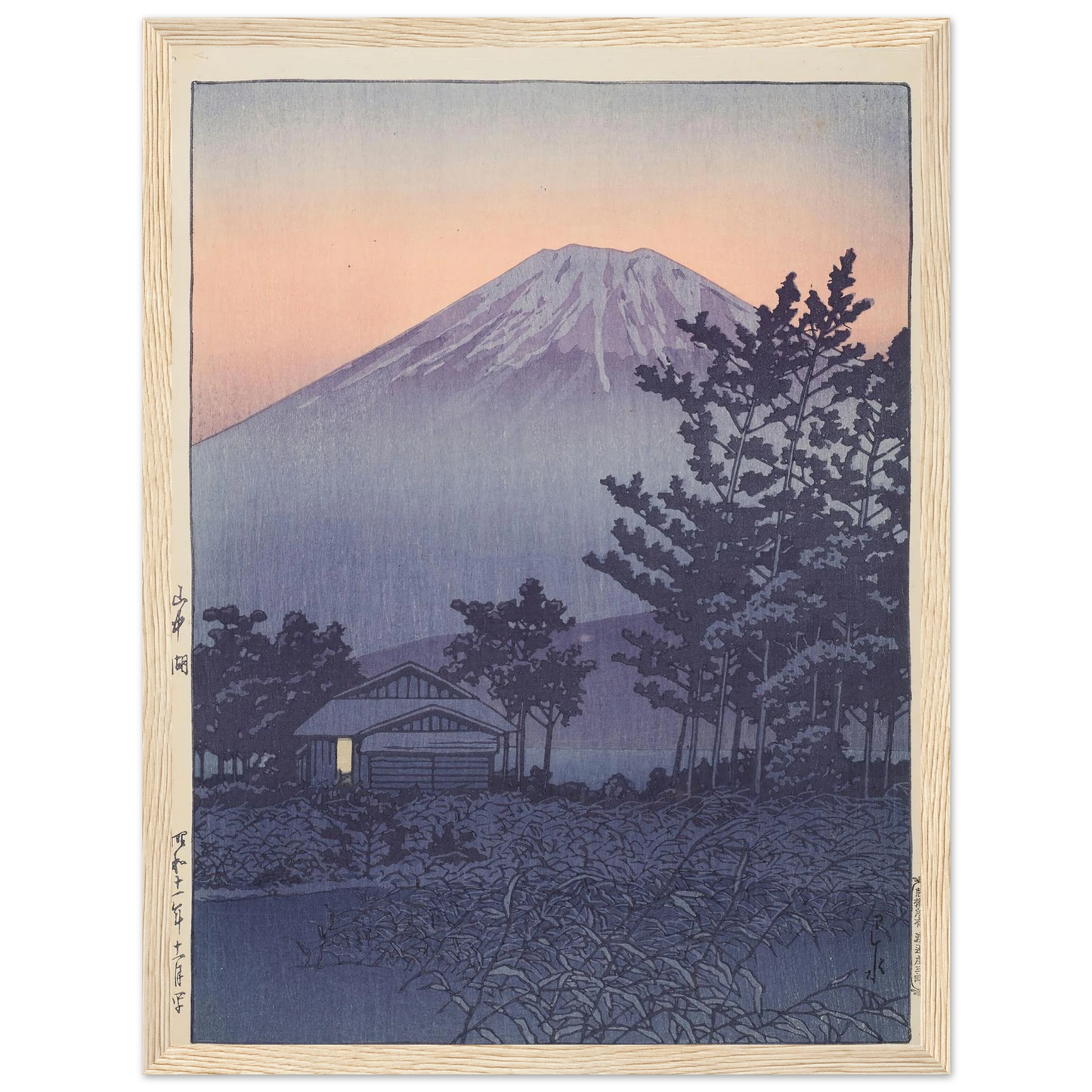 Yamanakako (Lake Yamanaka) (1936) Art Print | Kawase Hasui-Quipham Collections