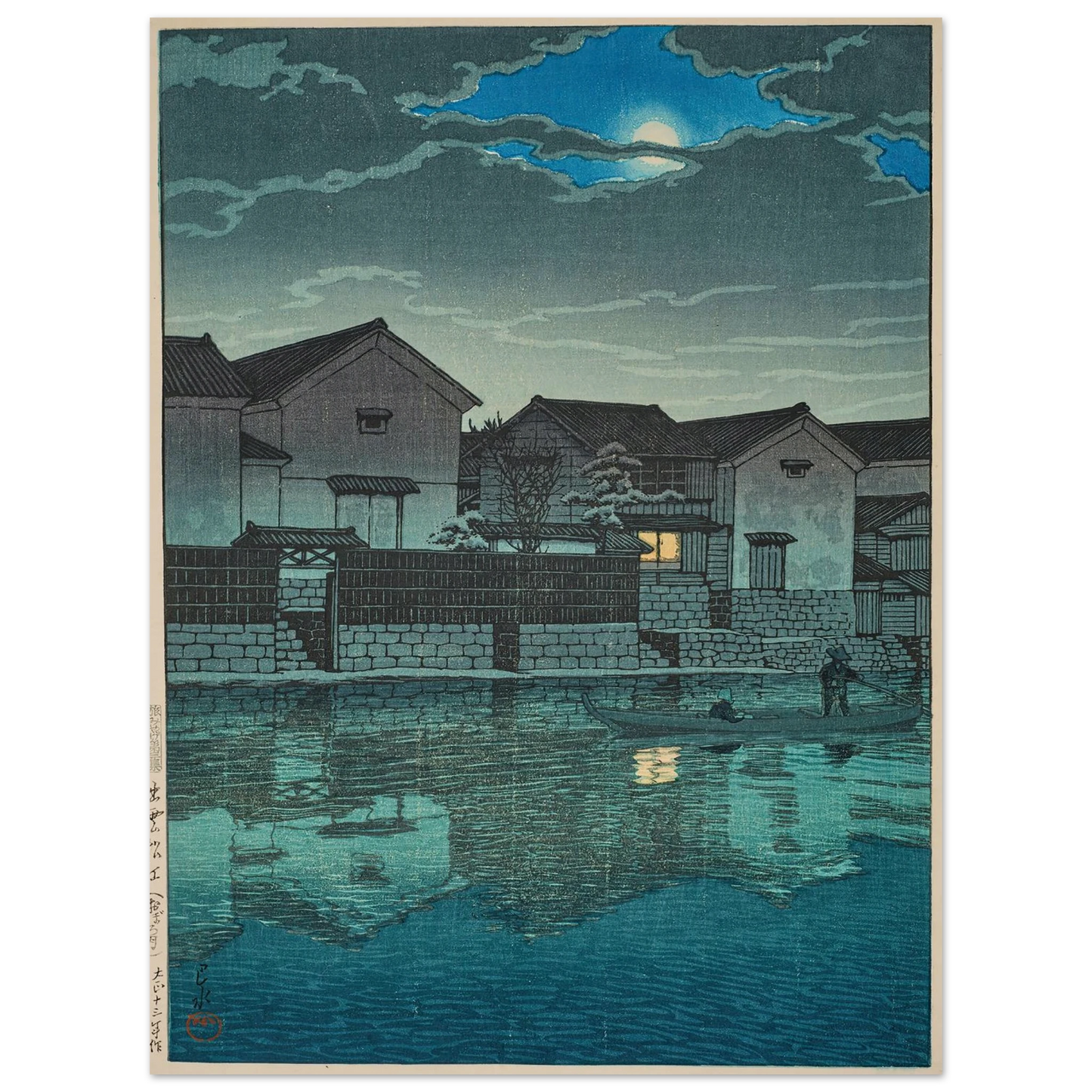 Izumo Matsue, oborozuki (Hazy moon at Matsue in Izumo) (1924) Art Print | Kawase Hasui-Quipham Collections