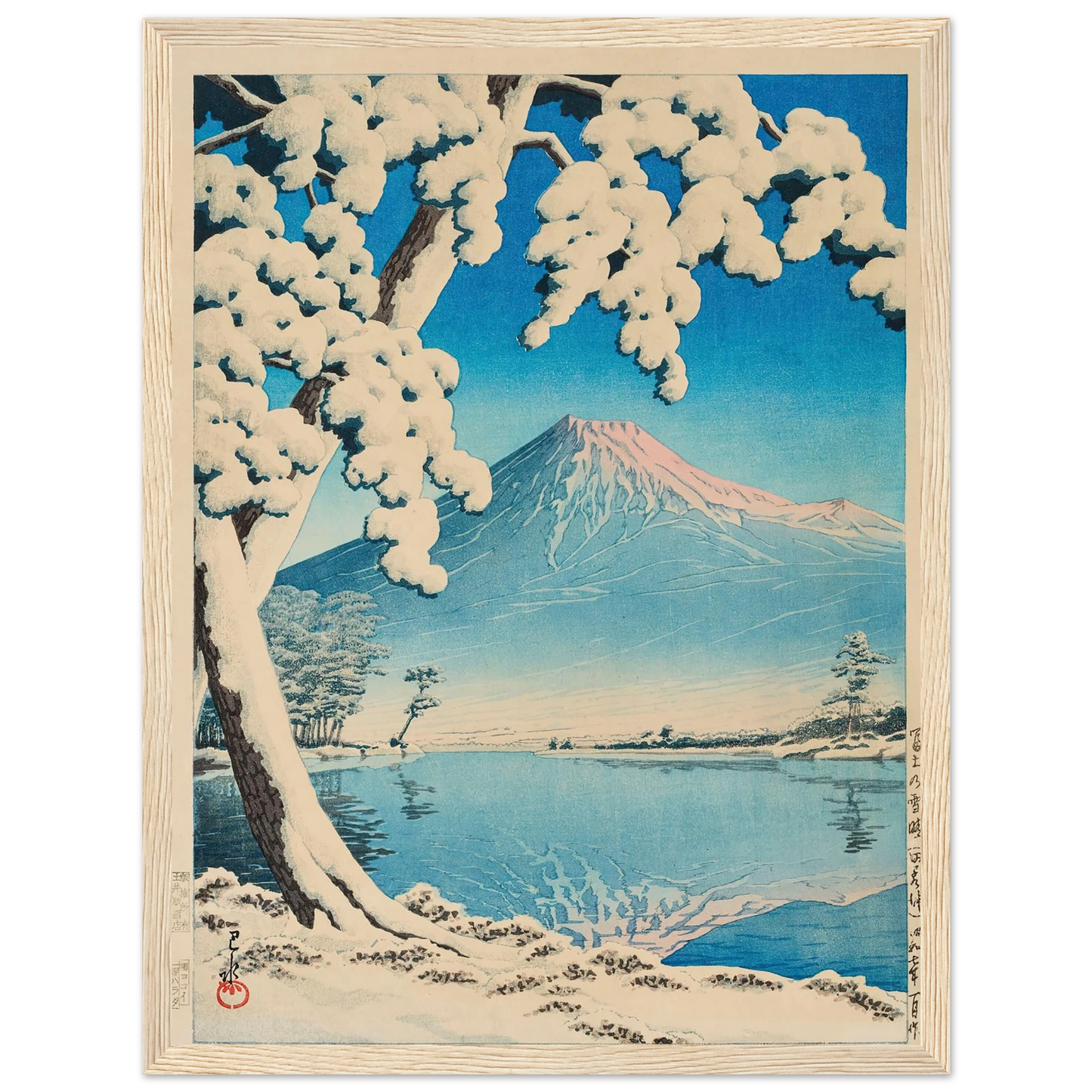Fuji no yukibare, Tagonoura (Clearing after a snowfall on Mount Fuji, Tagonoura Beach) (1932) Art Print | Kawase Hasui - Framed Poster - 30x40 cm / 12x16″ - Black frame