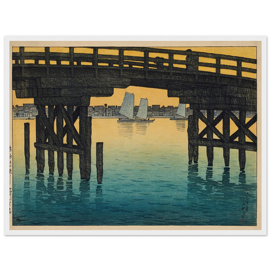 Fukagawa Kaminohashi (Kaminohashi Bridge in Fukagawa) (1920) Art Print | Kawase Hasui - Framed Poster - 30x40 cm / 12x16″ - Black frame