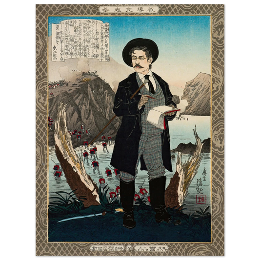 Fukuchi Gen’ichirō, from the Series ‘Instructive Models of Lofty Ambition’ (1885) Art Print | Kobayashi Kiyochika - Framed Poster - 30x40 cm / 12x16″ - Black frame