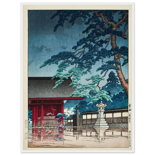 Harusame, Gokokuji (Spring rain at Gokokuji Temple) (1932) Art Print | Kawase Hasui - Framed Poster - 30x40 cm / 12x16″ - Black frame