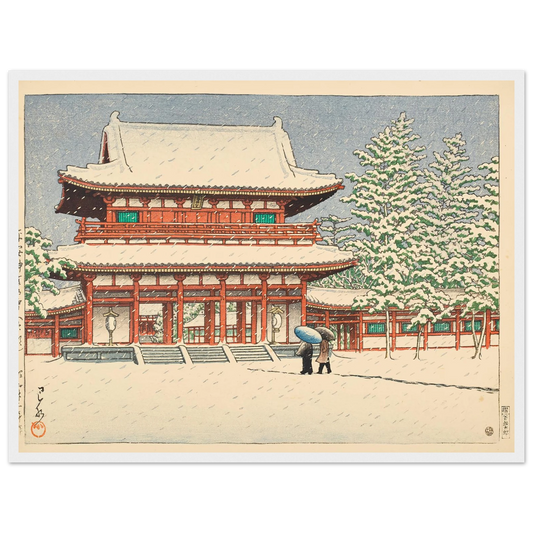 Heian jingu no yuki Kyoto (Snow at Heian Shrine, Kyoto) (1948) Art Print | Kawase Hasui - Framed Poster - 30x40 cm / 12x16″ - Black frame