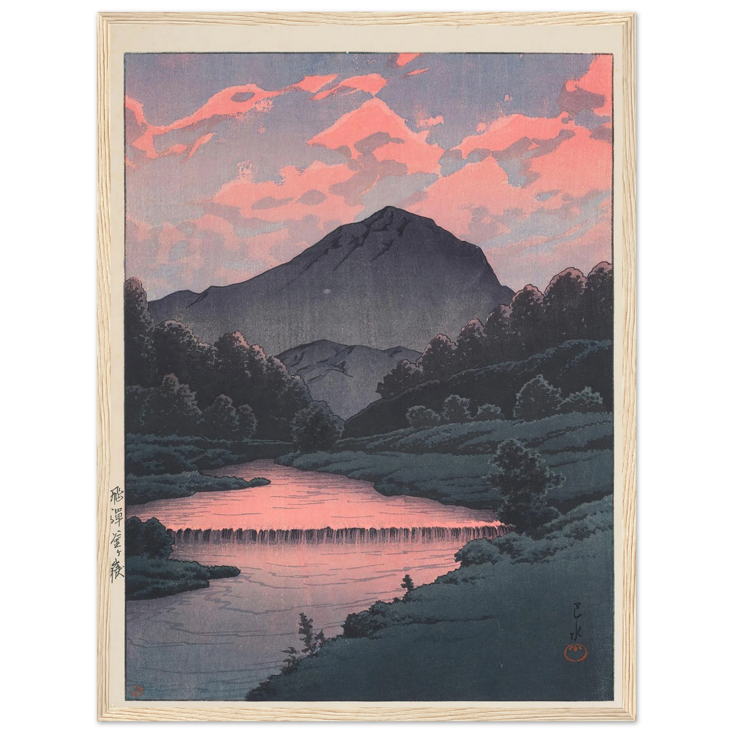 Hida Kamagadake (Mount Kamaga, Hida) (1933) Art Print | Kawase Hasui - Framed Poster - 30x40 cm / 12x16″ - Black frame