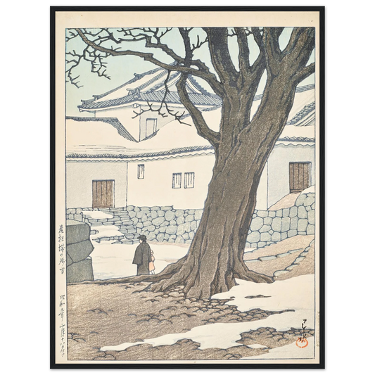 Hikonejo no zansetsu (Lingering snow at Hikone Castle) (1934) Art Print | Kawase Hasui - Framed Poster - 30x40 cm / 12x16″ - Black frame