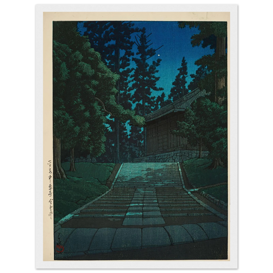 Hiraizumi Chuson-ji Konjikido (The Golden Hall at Chuson-ji Temple in Hiraizumi) (1935) Art Print | Kawase Hasui - Framed Poster - 30x40 cm / 12x16″ - Black frame