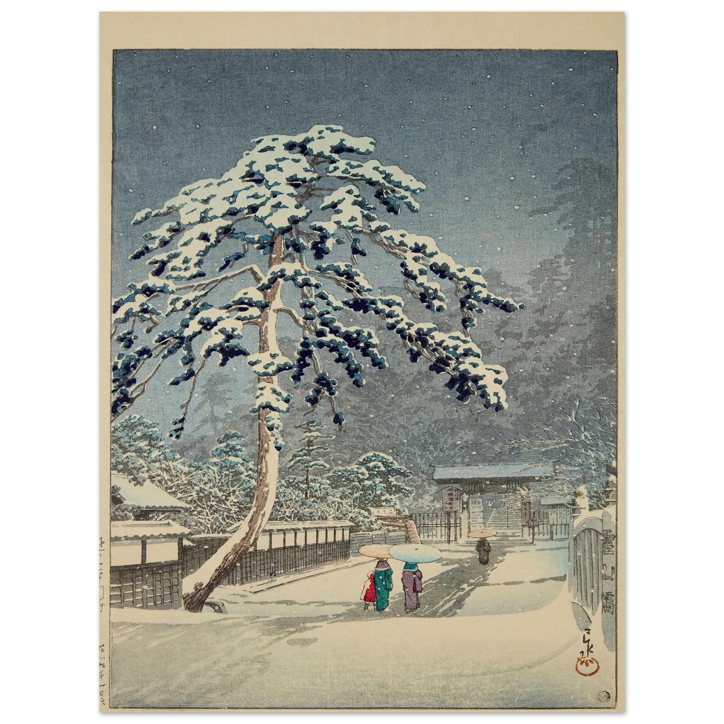 Ikegami Honmonji (Honmon Temple, Ikegami) (1931) Art Print | Kawase Hasui - Framed Poster - 30x40 cm / 12x16″ - Black frame