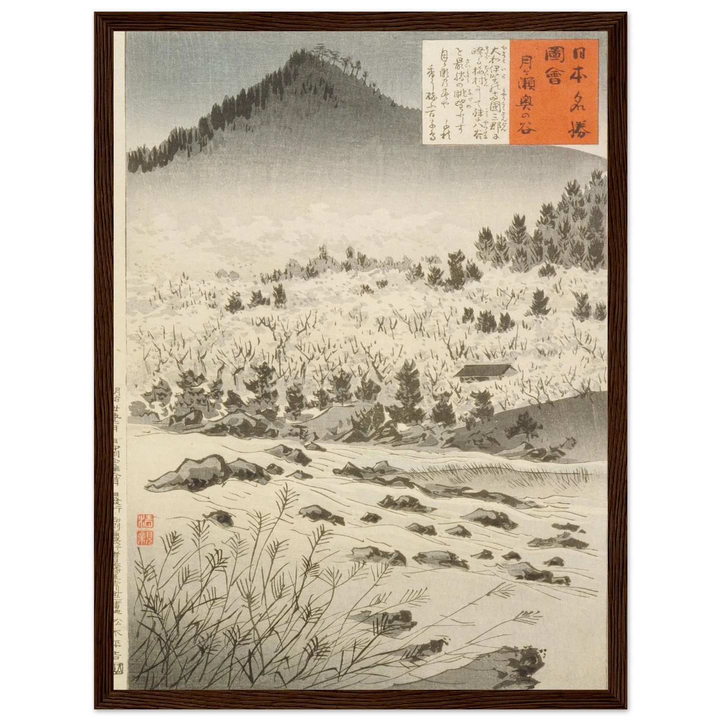 Inner Valley at Tsukigase (1897) Art Print | Kobayashi Kiyochika - Framed Poster - 30x40 cm / 12x16″ - Black frame