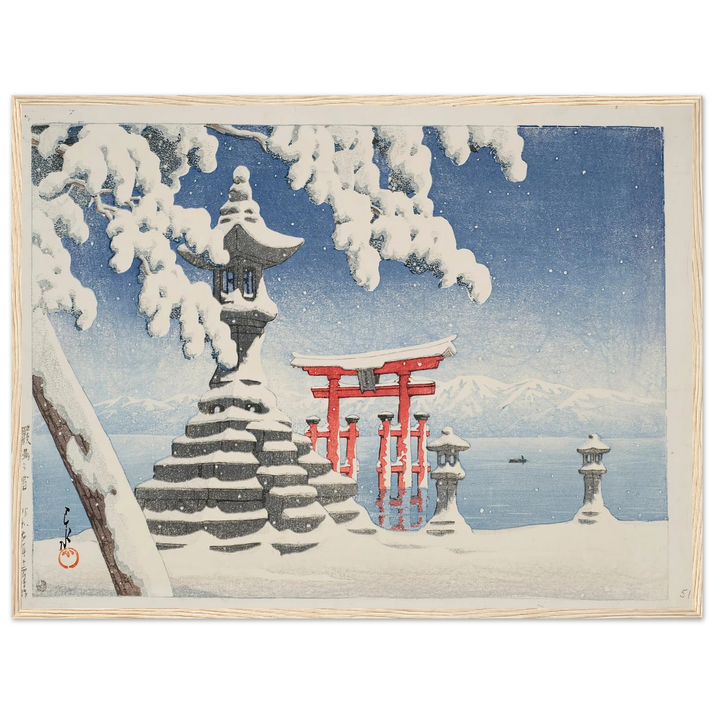 Itsukushima no yuki (Snow at Itsukushima) (1932) Art Print | Kawase Hasui - Framed Poster - 30x40 cm / 12x16″ - Black frame