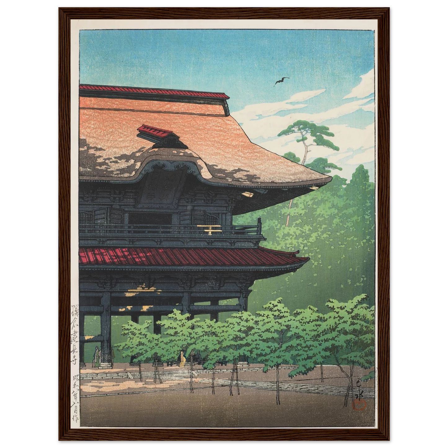 Kamakura Kenchoji (Kenchoji Temple in Kamakura) (1933) Art Print | Kawase Hasui - Framed Poster - 30x40 cm / 12x16″ - Black frame