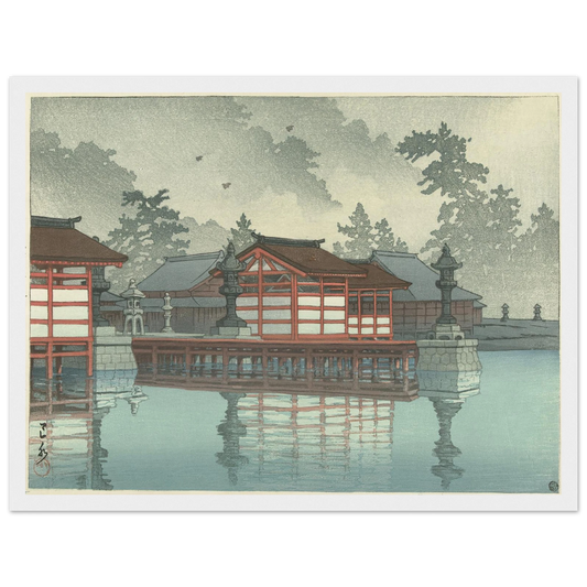 Kiri no Miyajima (Miyajima in mist) (1947) Art Print | Kawase Hasui - Framed Poster - 30x40 cm / 12x16″ - Black frame
