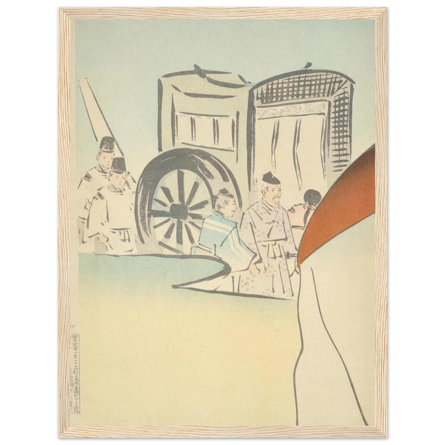 Lady Sei Shōnagon (1897) Art Print | Kobayashi Kiyochika - Framed Poster - 30x40 cm / 12x16″ - Black frame