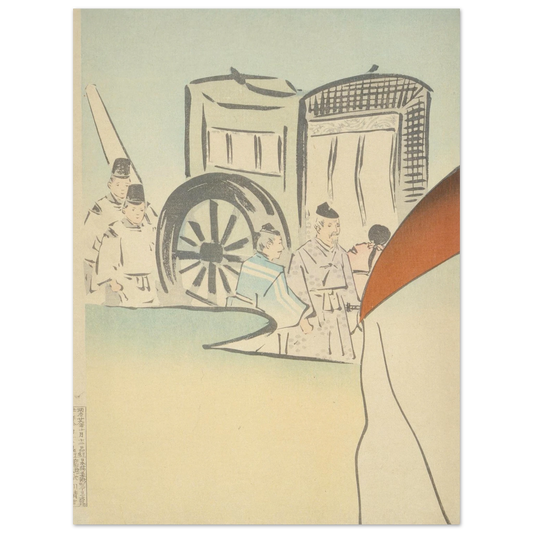 Lady Sei Shōnagon (1897) Art Print | Kobayashi Kiyochika - Framed Poster - 30x40 cm / 12x16″ - Black frame