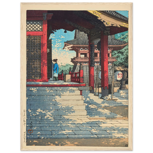 Meguro Fudodo (Fudo Hall in Meguro) (1931) Art Print | Kawase Hasui - Framed Poster - 30x40 cm / 12x16″ - Black frame