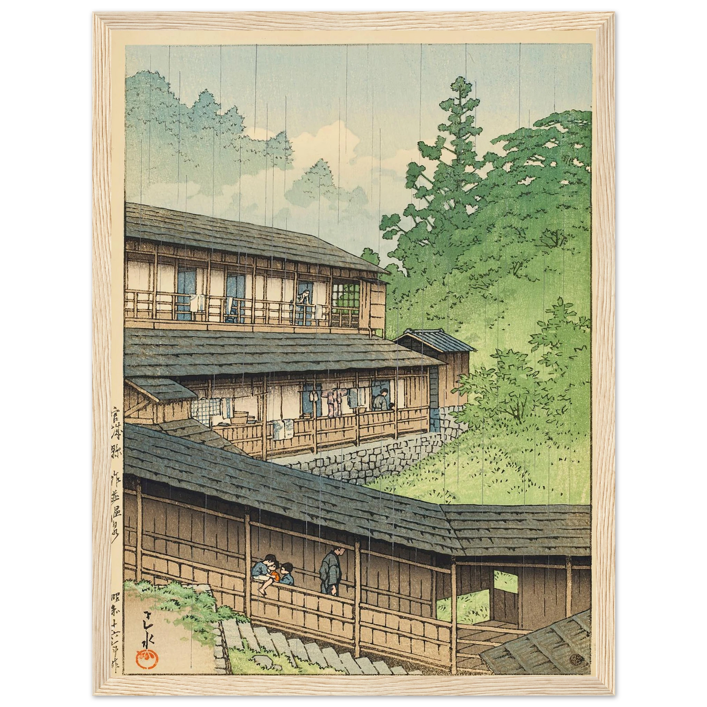 Miyagi ken Sakunami onsen (Sakunami Hot Springs in Miyagi Prefecture) (1941) Art Print | Kawase Hasui - Framed Poster - 30x40 cm / 12x16″ - Black frame