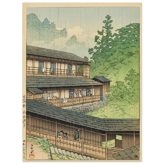 Miyagi ken Sakunami onsen (Sakunami Hot Springs in Miyagi Prefecture) (1941) Art Print | Kawase Hasui - Framed Poster - 30x40 cm / 12x16″ - Black frame