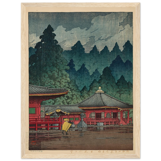 Nikko Futatsudo (Futatsu Hall in Nikko) (1929) Art Print | Kawase Hasui - Framed Poster - 30x40 cm / 12x16″ - Black frame