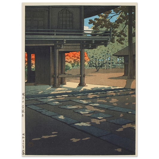 Nobidome Heirin-ji Temple (1952) Art Print | Kawase Hasui - Framed Poster - 30x40 cm / 12x16″ - Black frame